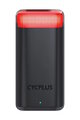 CYCPLUS ραντάρ ποδηλάτου - CYCPLUS L7