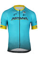 GIORDANA κοντομάνικες φανέλα - ASTANA 2019 VERO PRO - τιρκουάζ