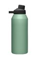 CAMELBAK μπουκάλια νερού - CHUTE® MAG - πράσινο