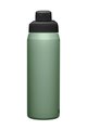 CAMELBAK μπουκάλια νερού - CHUTE® MAG - πράσινο