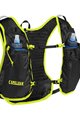 CAMELBAK σακίδια πλάτης - TRAIL RUN™ - μαύρο/κίτρινο