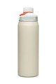 CAMELBAK μπουκάλια νερού - CHUTE® MAG - μπεζ