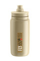 ELITE μπουκάλια νερού - FLY 550 ml - μπεζ