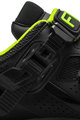 FLR ποδηλατικά παπούτσια - F65 MTB - κίτρινο/μαύρο
