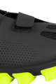 FLR ποδηλατικά παπούτσια - F70 MTB - μαύρο/κίτρινο