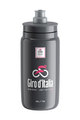 μπουκάλια νερού - GIRO D'ITALIA 550 ml - γκρί