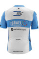 KATUSHA SPORTS κοντομάνικες φανέλα - ISRAEL 2020 - γαλάζιο/λευκό