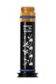LEZYNE εργαλεία - TUBELESS INSERT KIT - μαύρο