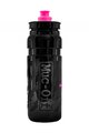 MUC-OFF μπουκάλια νερού - X ELITE FLY - μαύρο