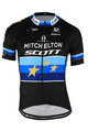 GIORDANA κοντομάνικες φανέλα - MITCHELTON-SCOTT '19 - μαύρο/μπλε