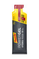 POWERBAR διατροφή - POWERGEL HYDRO 67 ml