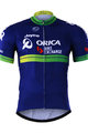 BONAVELO κοντομάνικες φανέλα - ORICA 2017 - μπλε