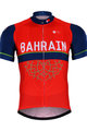 BONAVELO κοντομάνικες φανέλα - BAHRAIN MERIDA 2017 - κόκκινο/μπλε