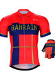 BONAVELO μεγάλα σετ - BAHRAIN MERIDA 2019 - κόκκινο/μπλε