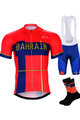 BONAVELO μεγάλα σετ - BAHRAIN MERIDA 2019 - μπλε/κόκκινο