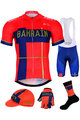 BONAVELO μεγάλα σετ - BAHRAIN MERIDA 2019 - μπλε/κόκκινο