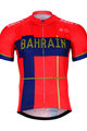 BONAVELO κοντομάνικες φανέλα - BAHRAIN MERIDA 2019 - μπλε/κόκκινο