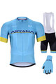 BONAVELO μεγάλα σετ - ASTANA 2020 - μπλε