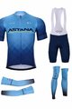 BONAVELO μεγάλα σετ - ASTANA 2021 - λευκό/μπλε