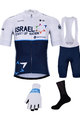BONAVELO μεγάλα σετ - ISRAEL 2021 - μπλε/λευκό