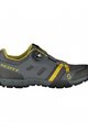 SCOTT ποδηλατικά παπούτσια - SPORT CRUS-R BOA - κίτρινο/μαύρο/γκρί