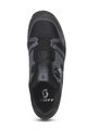 SCOTT ποδηλατικά παπούτσια - SPORT CRUSR BOA PLUS - γκρί/μαύρο