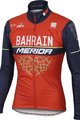 SPORTFUL χειμερινές μακρυμάνικες φανέλες - B MERIDA 2017 WINTER
