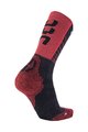 UYN κάλτσες κλασικές - SUPPORT - μαύρο/κόκκινο