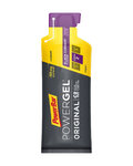 POWERBAR τζελ - POWERGEL BLACK CURRANT 41g