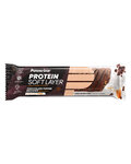 POWERBAR μπάρες - PROTEIN SOFT CHOCO/CARAMEL/BROWNIE 40g