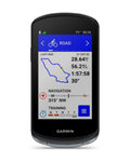 GARMIN υπολογιστές ποδηλατου - EDGE 1040 - μαύρο