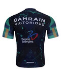 BONAVELO κοντομάνικες φανέλα - BAHRAIN VICTORIOUS 2026 - μπλε/πολύχρωμο