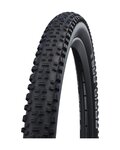 SCHWALBE κάπες - RAPID ROB 27.5x2.25 (57-584) K-GUARD - μαύρο