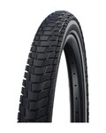 SCHWALBE κάπες - PICK-UP (60-559) 26x2.35 DEFENSE E-BIKE - μαύρο