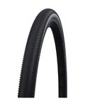 SCHWALBE κάπες - G-ONE ALLROUND 29x2.25 SUPER GROUND 67EPI - μαύρο