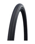 SCHWALBE κάπες - G-ONE SPEED 700x35C SUPER GROUND 67EPI - μαύρο