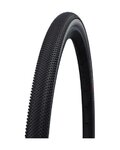 SCHWALBE κάπες - G-ONE ALLROUND (57-584) 27.5x2.25 650Bx57  - μαύρο