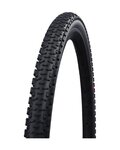 SCHWALBE κάπες - G-ONE ULTRABITE (50-584) 27.5x2.00 650Bx50 GROUND - μαύρο
