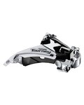 SHIMANO TOURNEY FD-TY510 OEM - ασημένιο