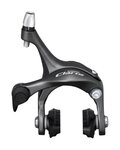 SHIMANO τακάκια v-brakes - CLARIS 2400 FRONT - γκρί