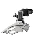 SHIMANO ALTUS M371 - ασημένιο/μαύρο