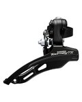 SHIMANO TOURNEY TZ510TOP 28,6mm - μαύρο