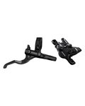 SHIMANO υδραυλικά φρένα - MT4101 REAR - μαύρο