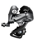 SHIMANO σασμάν - CLARIS R2000 SHORT - γκρί