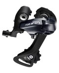 SHIMANO σασμάν - SORA R3000 LONG  - γκρί/μαύρο