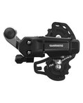 SHIMANO σασμάν - TOURNEY TY200GS - μαύρο