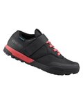 SHIMANO ποδηλατικά παπούτσια - SH-GE500 - μαύρο