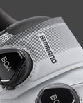SHIMANO ποδηλατικά παπούτσια - SH-RC702 - λευκό