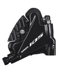 SHIMANO δαγκάνες φρένων - 105 R7070 REAR - μαύρο