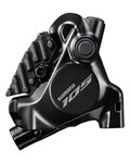 SHIMANO δαγκάνες φρένων - 105 R7170 REAR - μαύρο